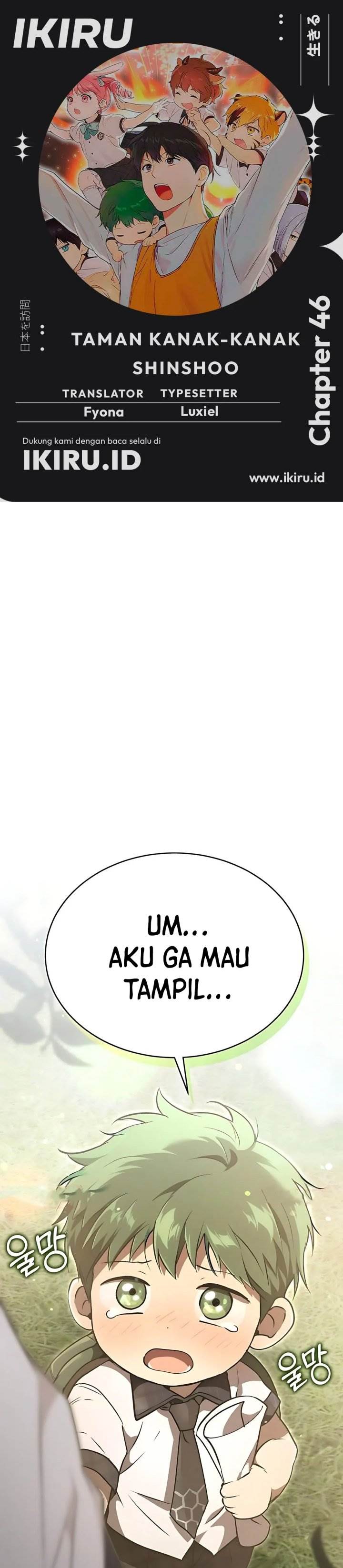 
              Divine Beast Kindergarten             Chapter 46