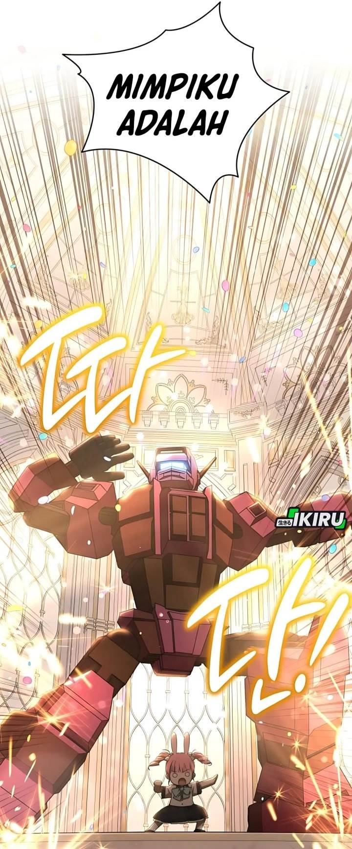 
              Divine Beast Kindergarten             Chapter 46