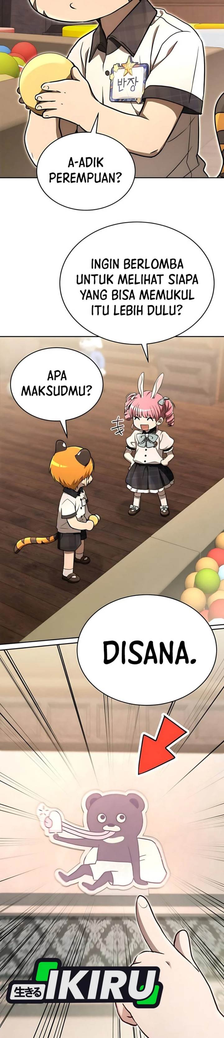 
              Divine Beast Kindergarten             Chapter 47