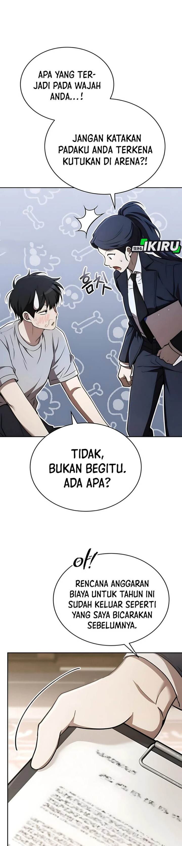 
              Divine Beast Kindergarten             Chapter 47