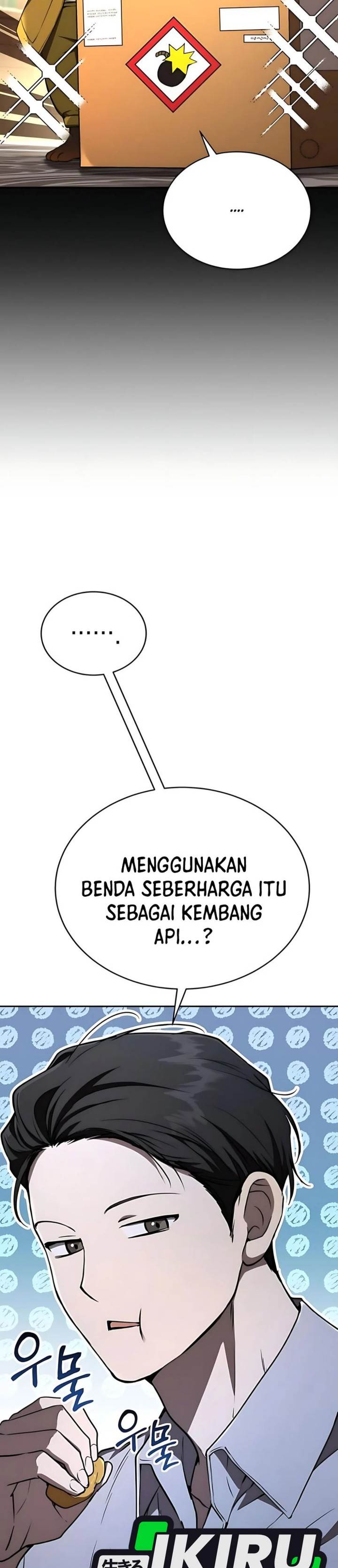 
              Divine Beast Kindergarten             Chapter 47