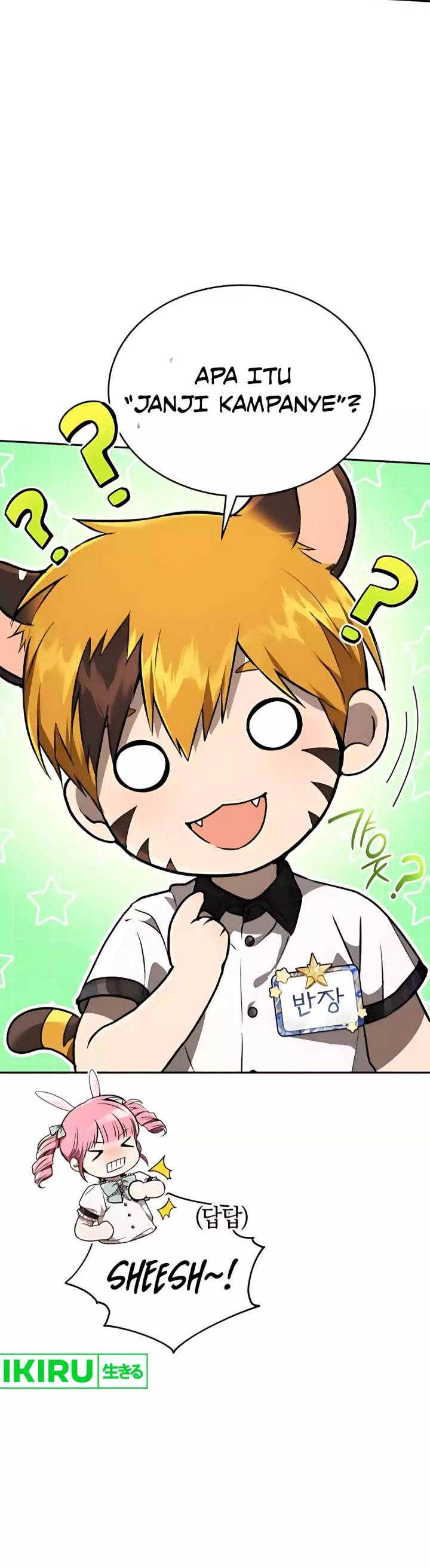 
              Divine Beast Kindergarten             Chapter 48