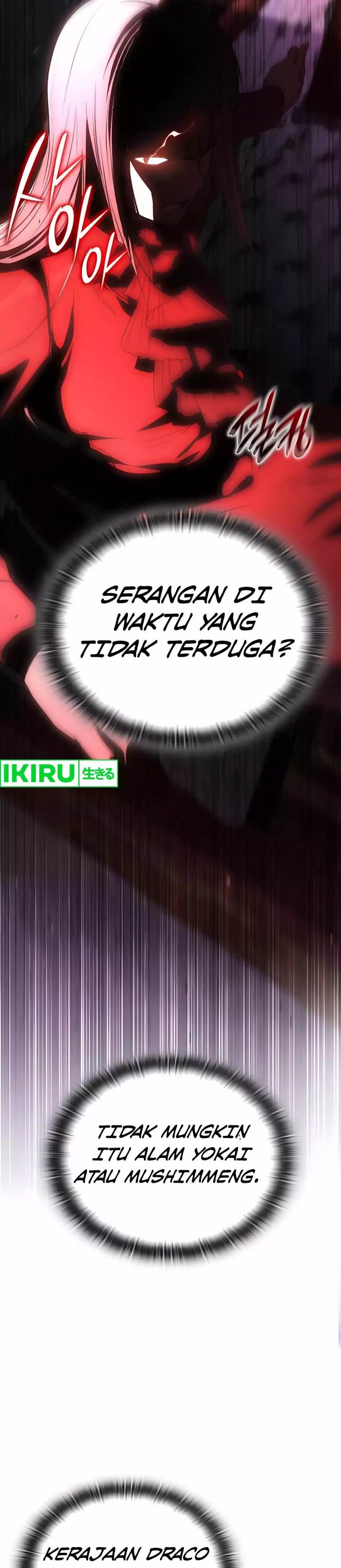 
              Divine Beast Kindergarten             Chapter 48