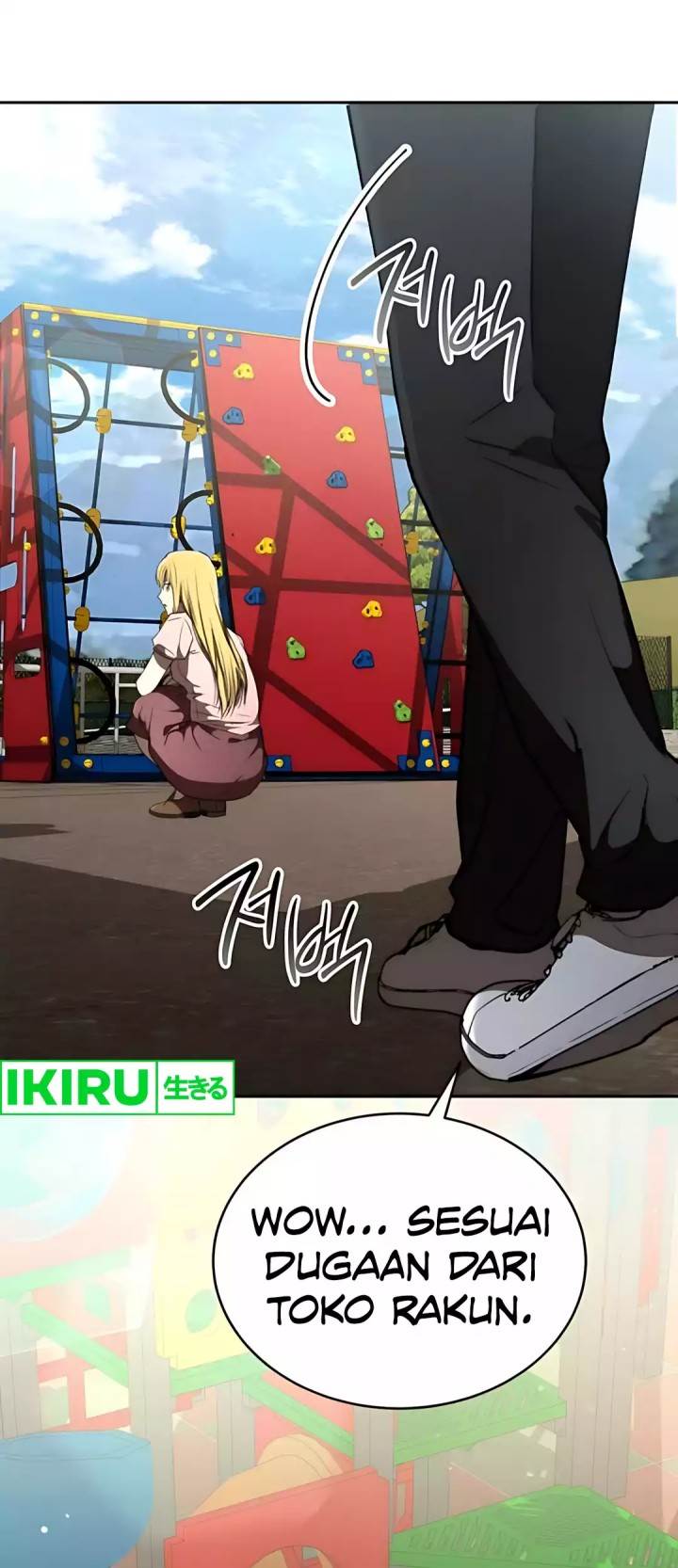 
              Divine Beast Kindergarten             Chapter 48