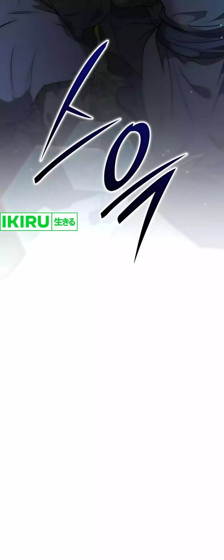 
              Divine Beast Kindergarten             Chapter 48