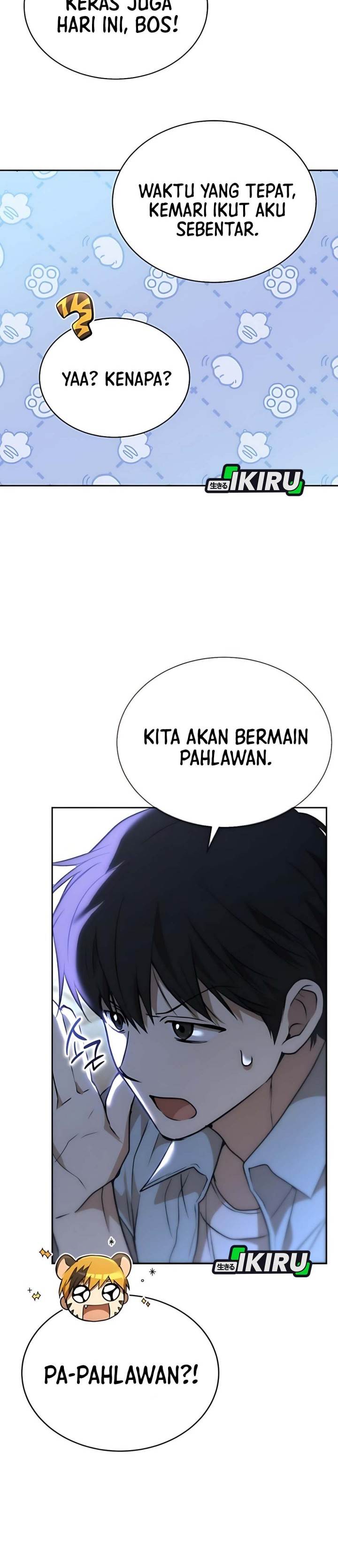 
              Divine Beast Kindergarten             Chapter 49