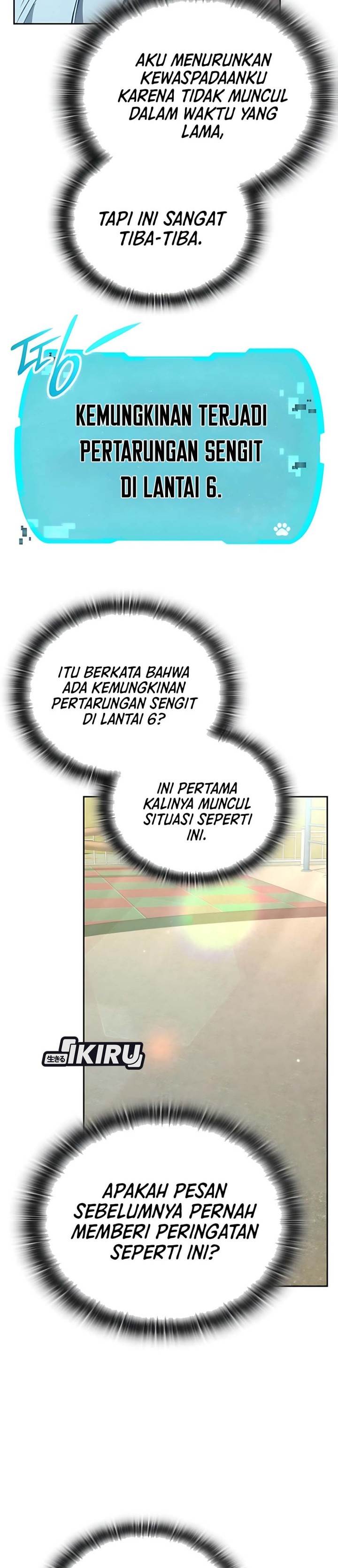 
              Divine Beast Kindergarten             Chapter 49