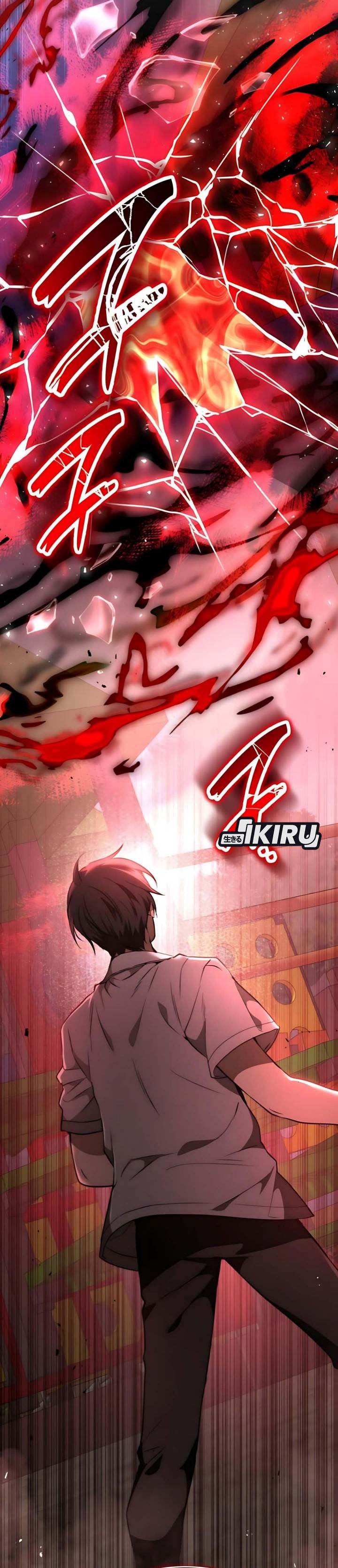 
              Divine Beast Kindergarten             Chapter 49