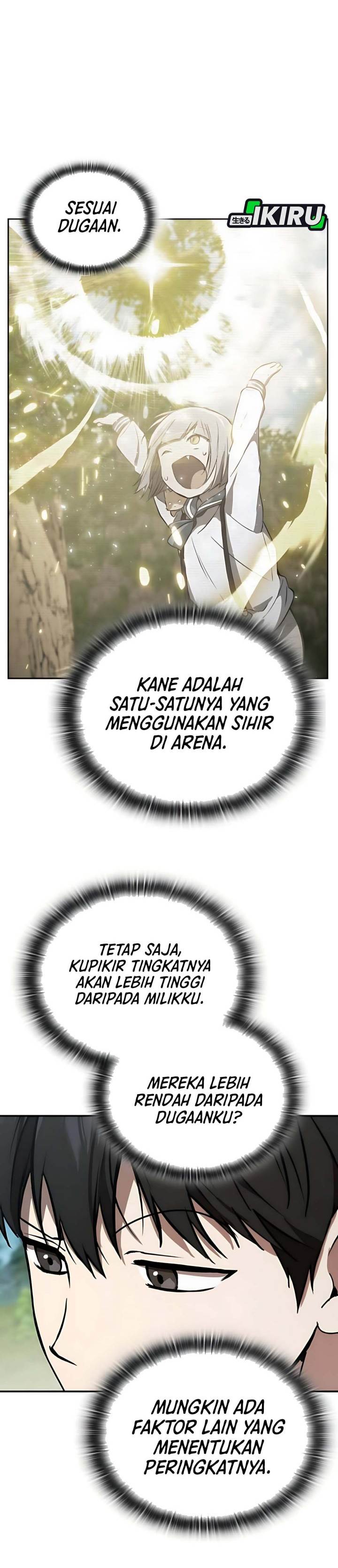 
              Divine Beast Kindergarten             Chapter 49