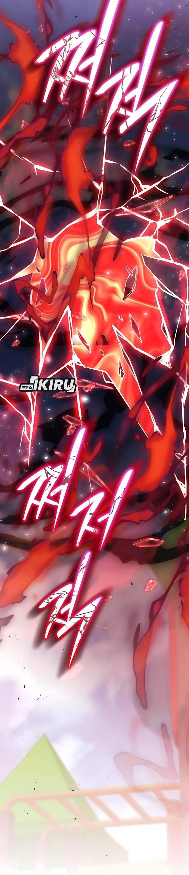 
              Divine Beast Kindergarten             Chapter 49