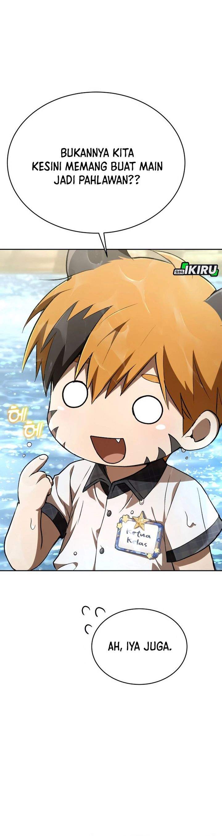 
              Divine Beast Kindergarten             Chapter 51