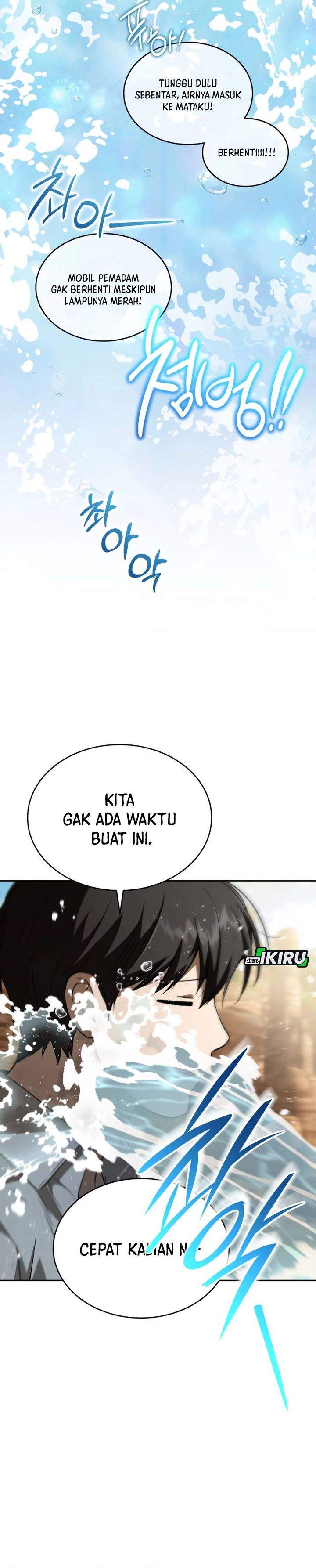 
              Divine Beast Kindergarten             Chapter 51