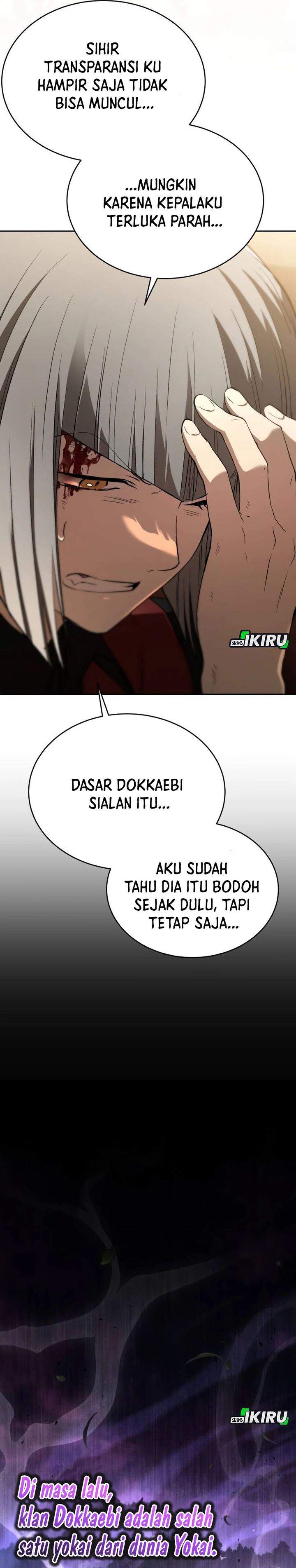 
              Divine Beast Kindergarten             Chapter 51