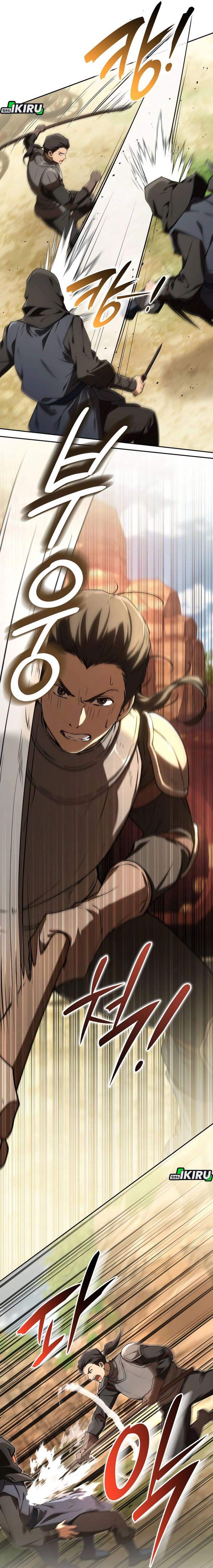 
              Divine Beast Kindergarten             Chapter 51