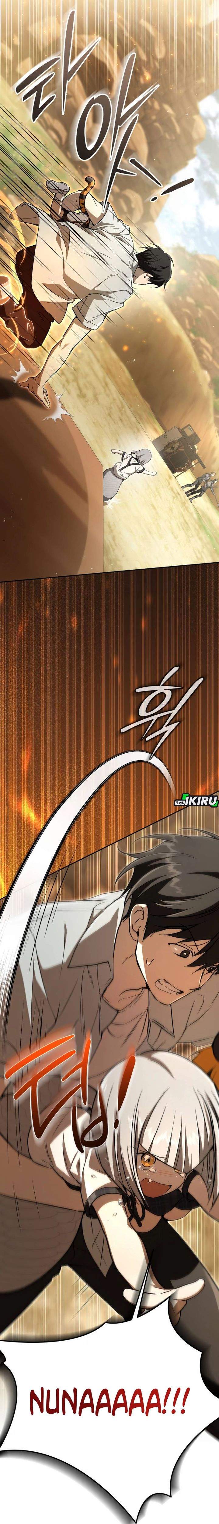 
              Divine Beast Kindergarten             Chapter 51