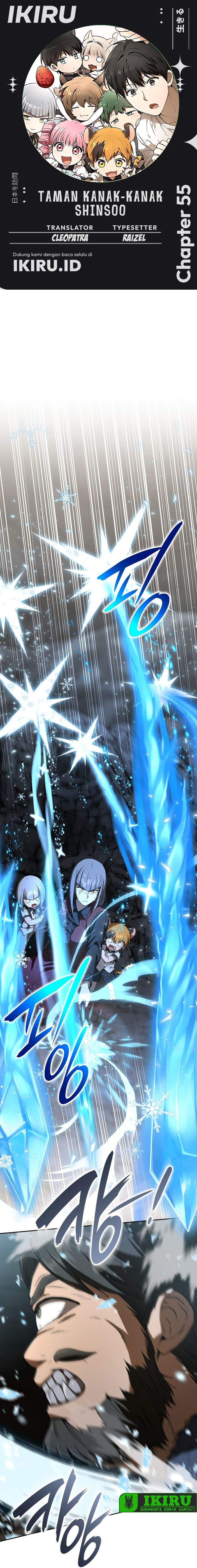 
              Divine Beast Kindergarten             Chapter 55