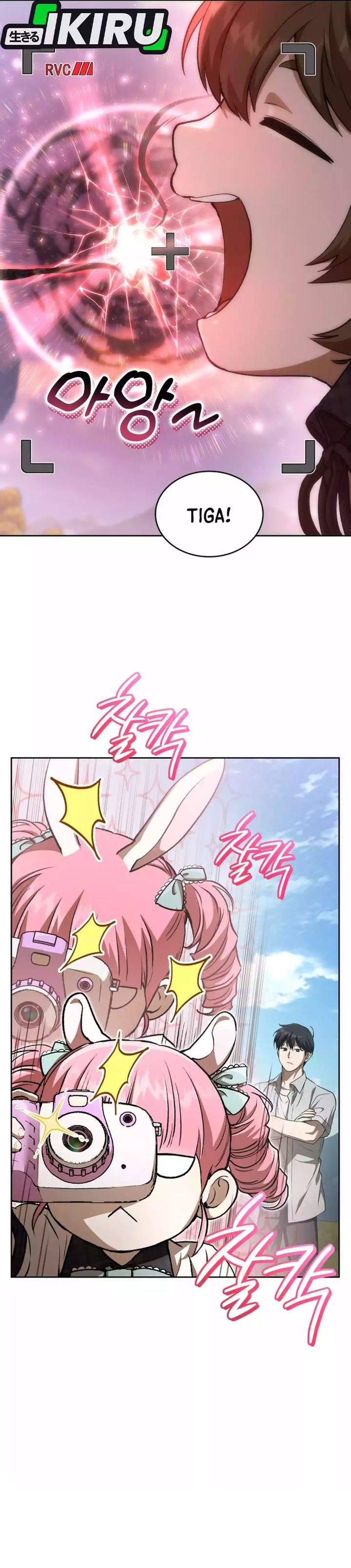 
              Divine Beast Kindergarten             Chapter 56