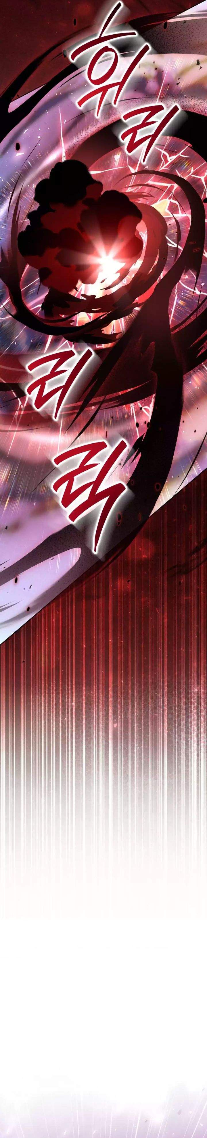 
              Divine Beast Kindergarten             Chapter 56