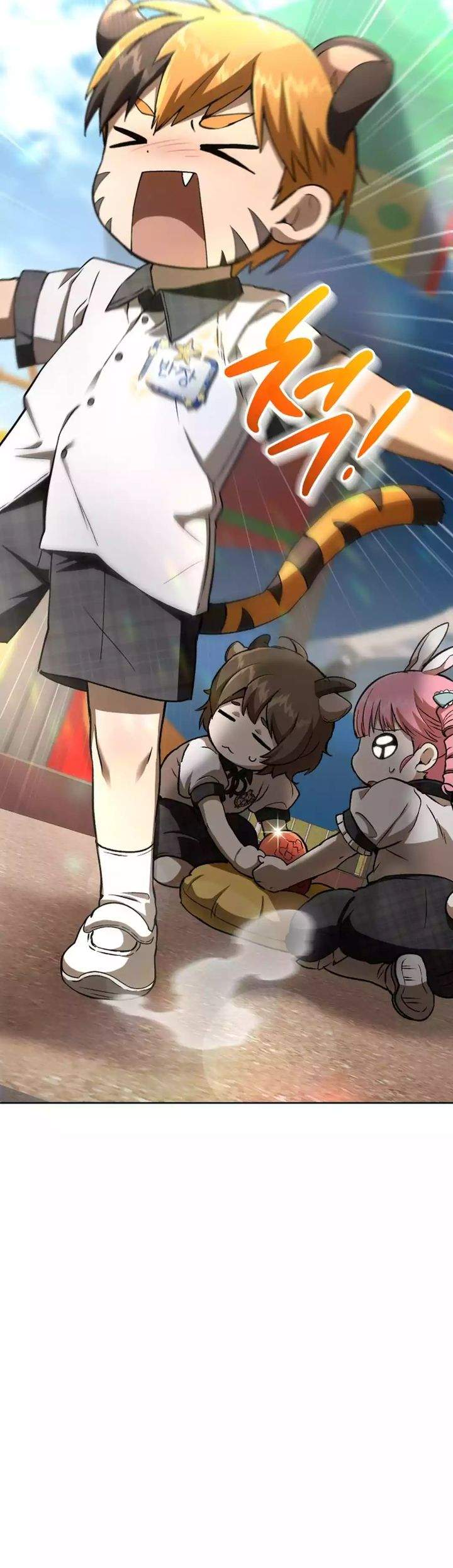 
              Divine Beast Kindergarten             Chapter 56
