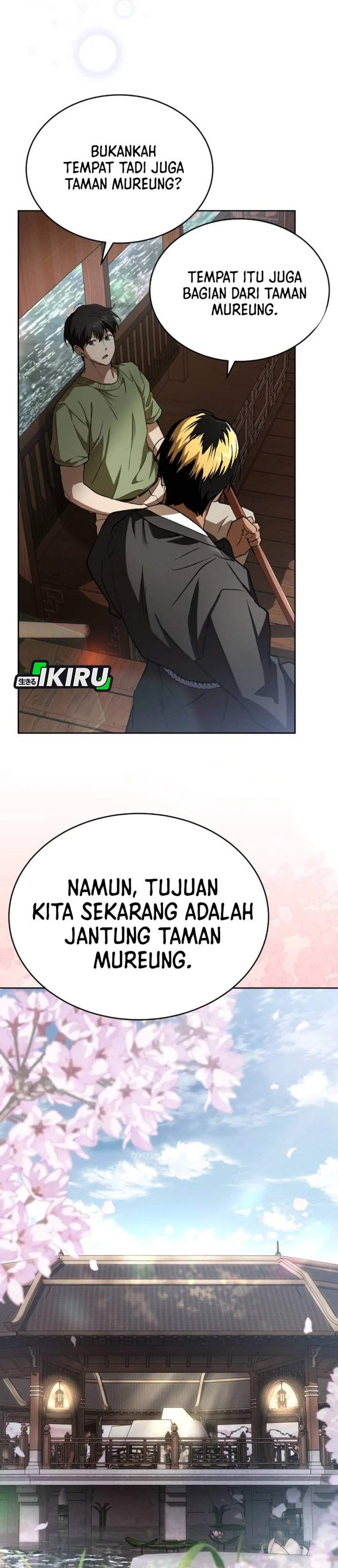 
              Divine Beast Kindergarten             Chapter 57