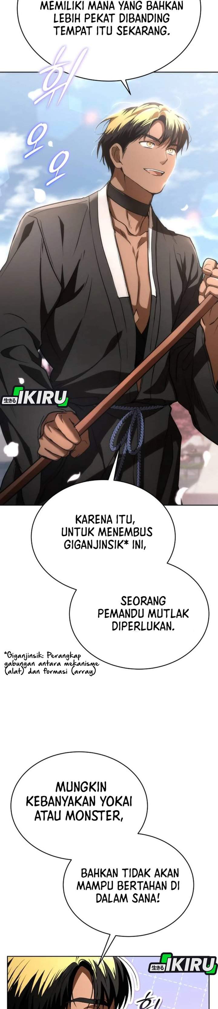 
              Divine Beast Kindergarten             Chapter 57