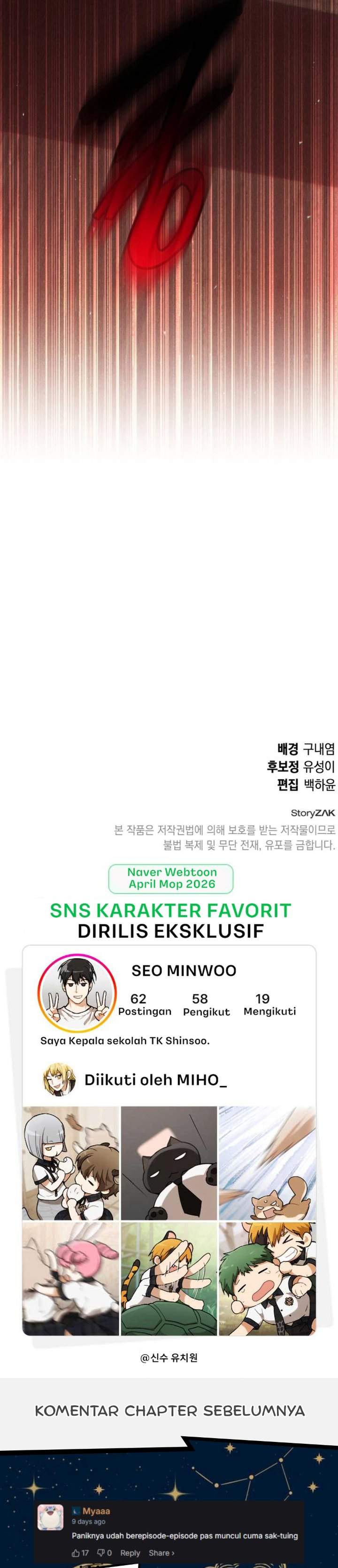 
              Divine Beast Kindergarten             Chapter 57