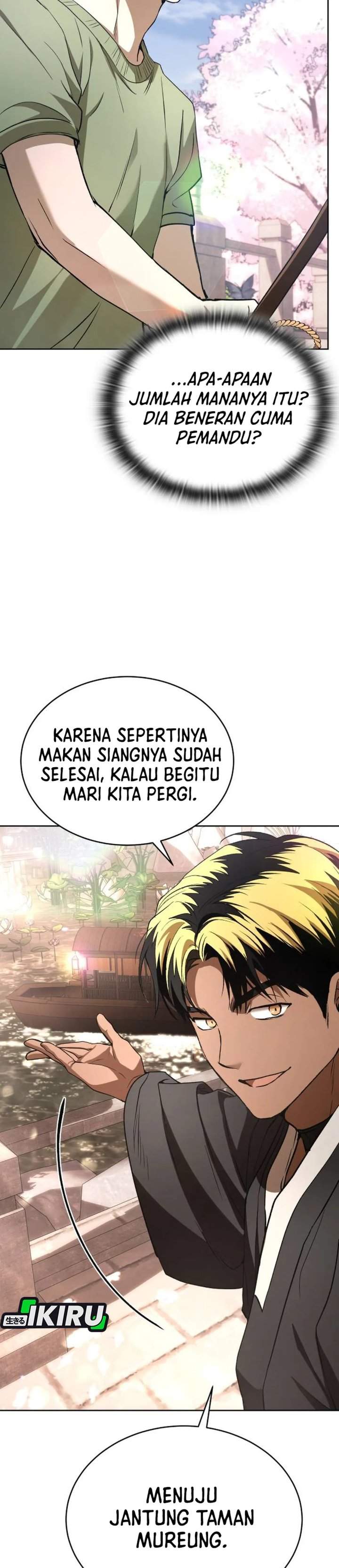 
              Divine Beast Kindergarten             Chapter 57