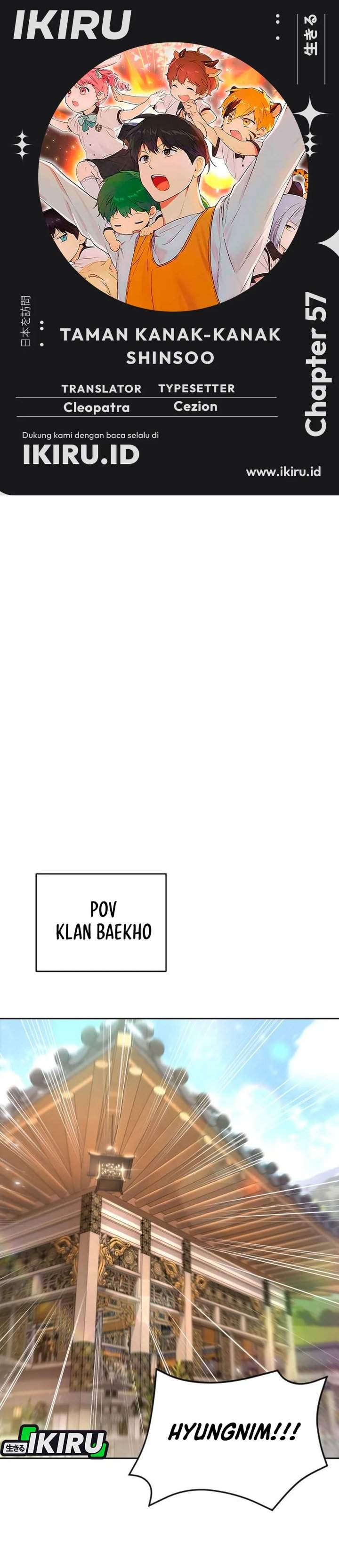 
              Divine Beast Kindergarten             Chapter 57