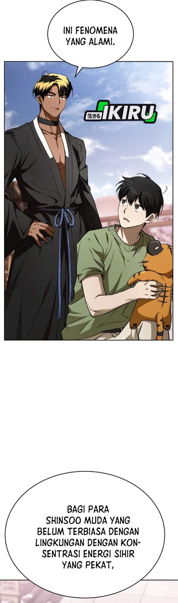 
              Divine Beast Kindergarten             Chapter 58