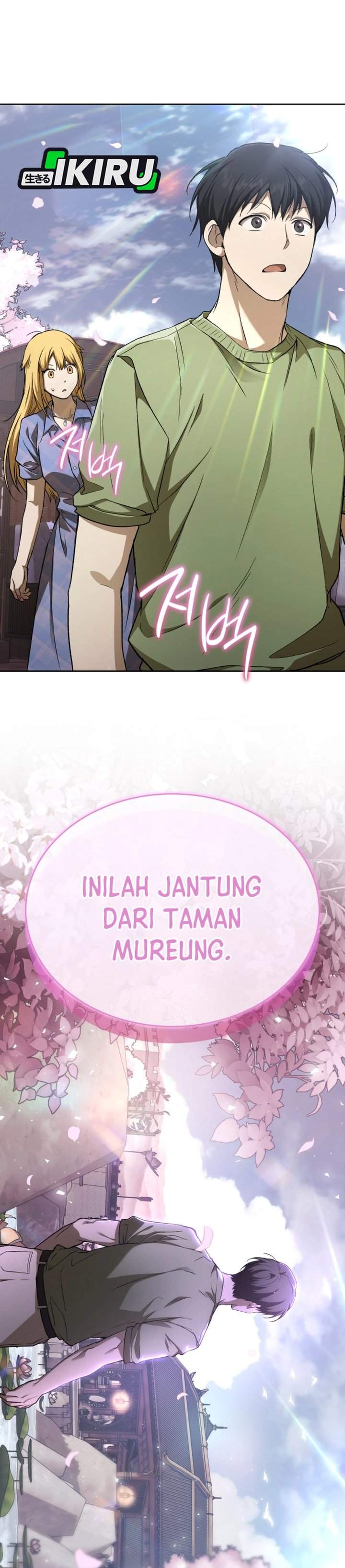
              Divine Beast Kindergarten             Chapter 58