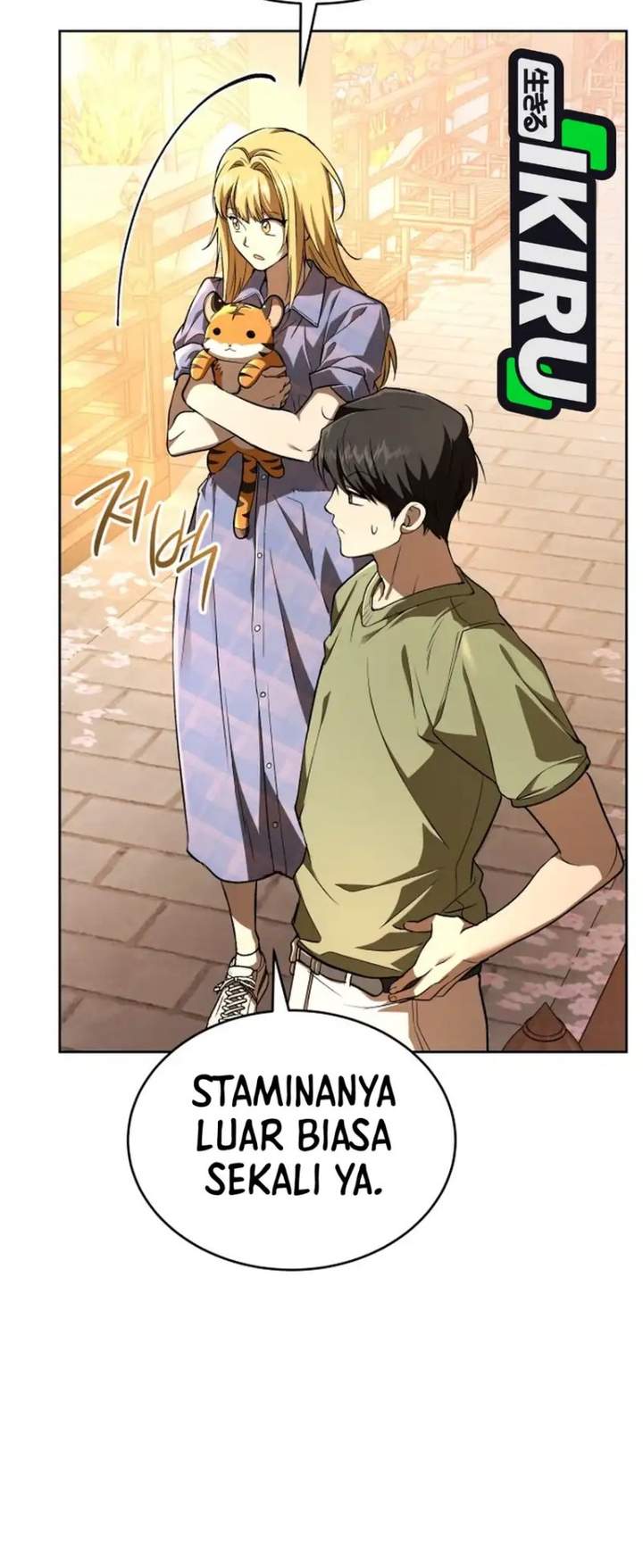 
              Divine Beast Kindergarten             Chapter 60