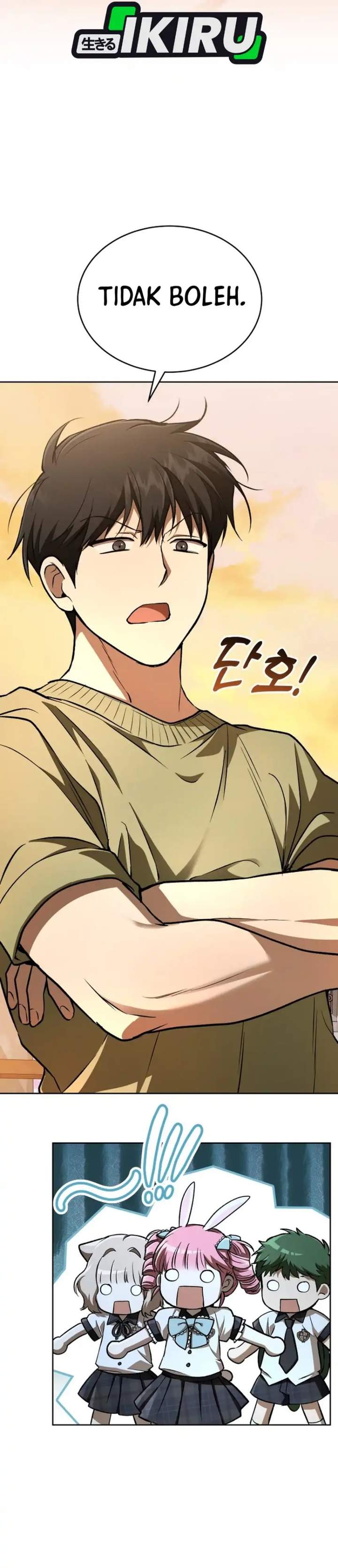 
              Divine Beast Kindergarten             Chapter 60