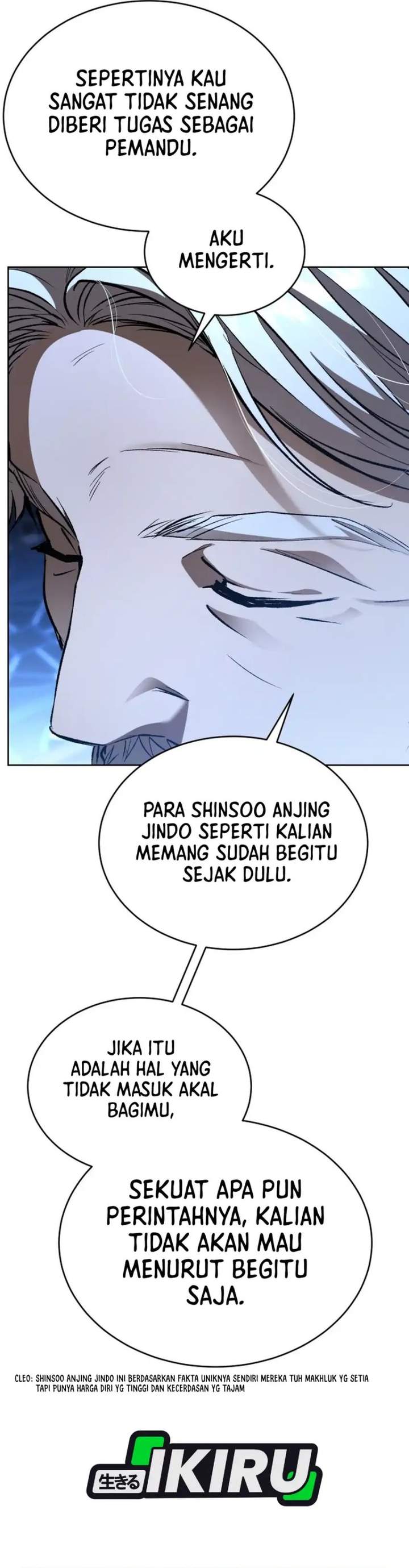 
              Divine Beast Kindergarten             Chapter 60