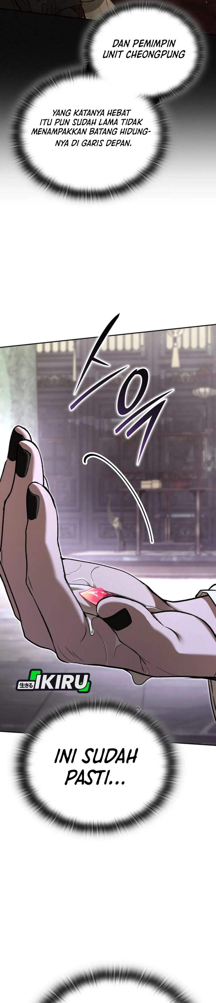 
              Divine Beast Kindergarten             Chapter 61