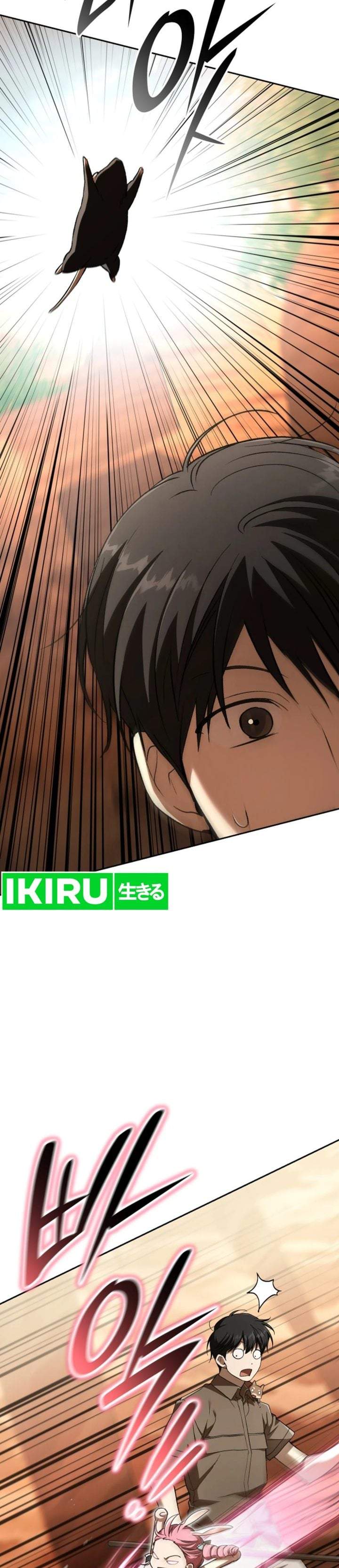 
              Divine Beast Kindergarten             Chapter 64