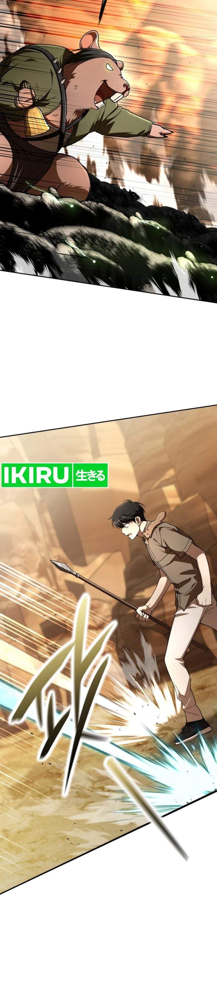 
              Divine Beast Kindergarten             Chapter 64