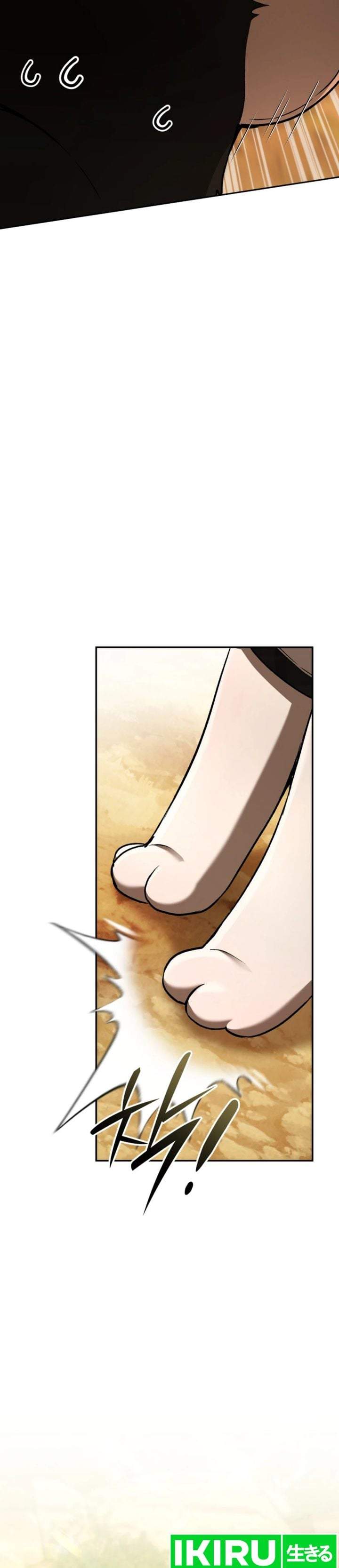 
              Divine Beast Kindergarten             Chapter 64