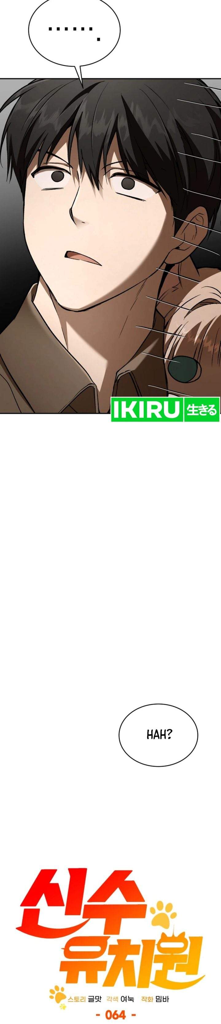 
              Divine Beast Kindergarten             Chapter 64