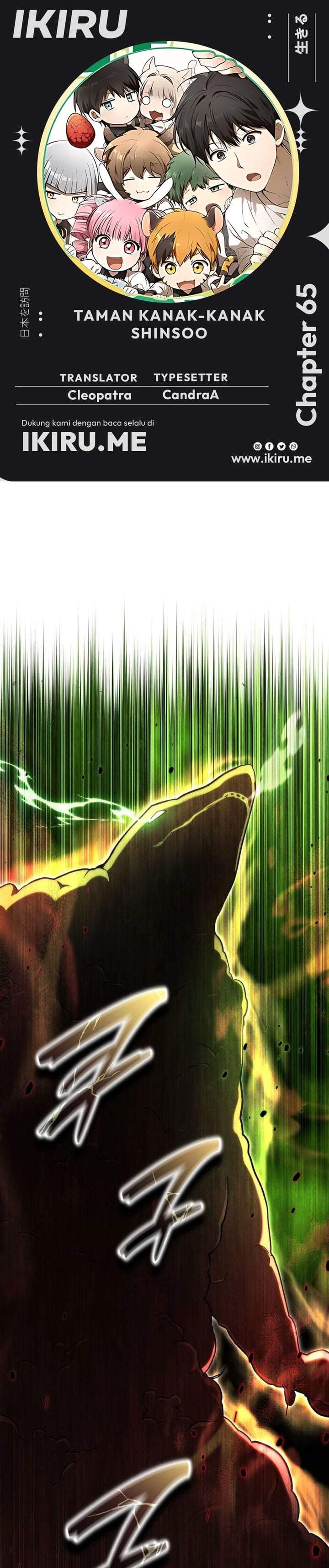 
              Divine Beast Kindergarten             Chapter 65