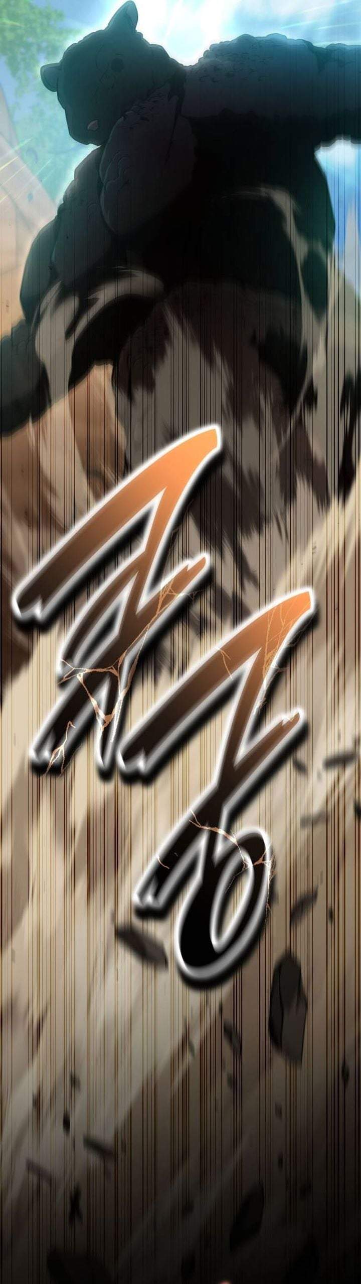 
              Divine Beast Kindergarten             Chapter 65