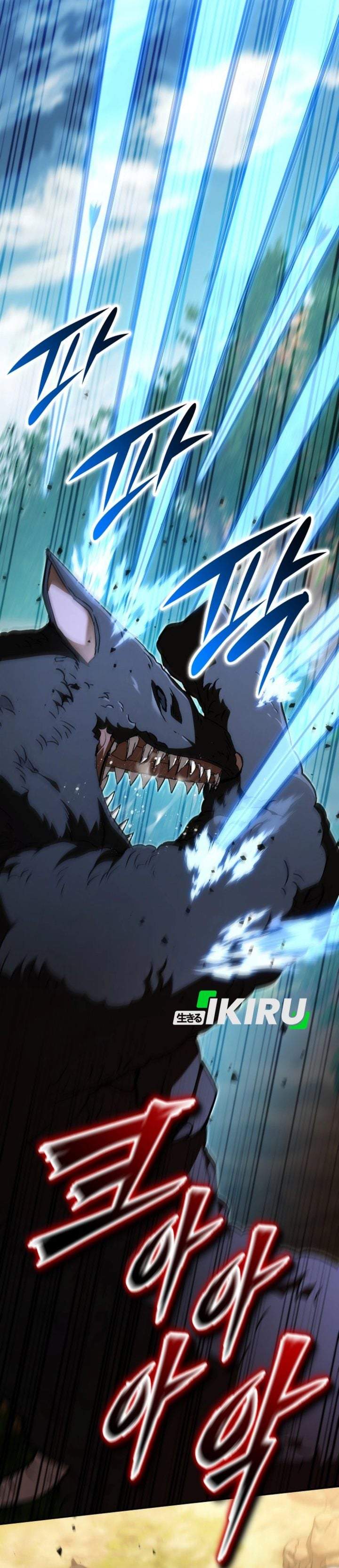 
              Divine Beast Kindergarten             Chapter 66
