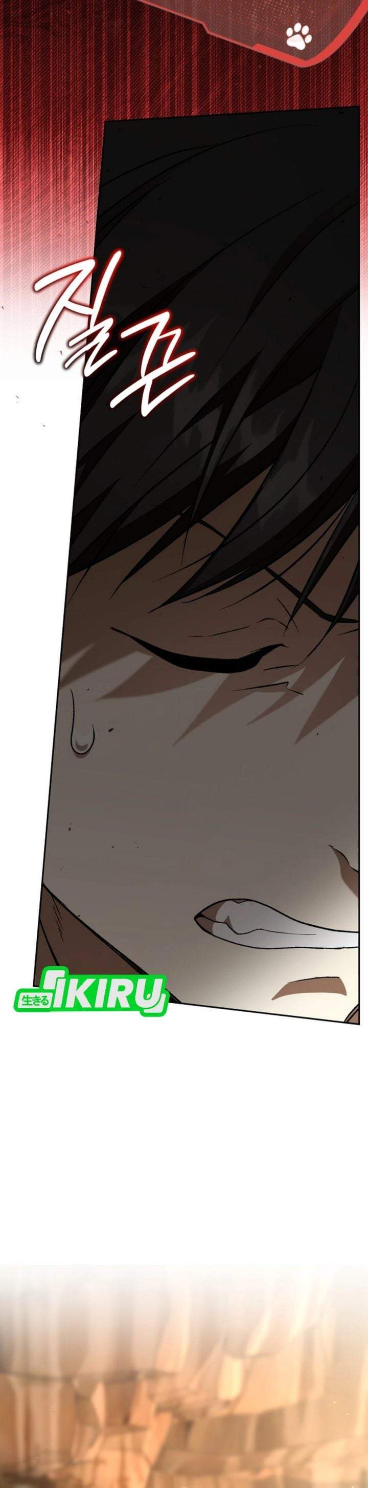 
              Divine Beast Kindergarten             Chapter 66