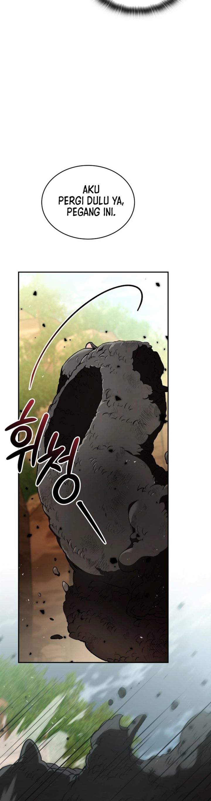 
              Divine Beast Kindergarten             Chapter 66
