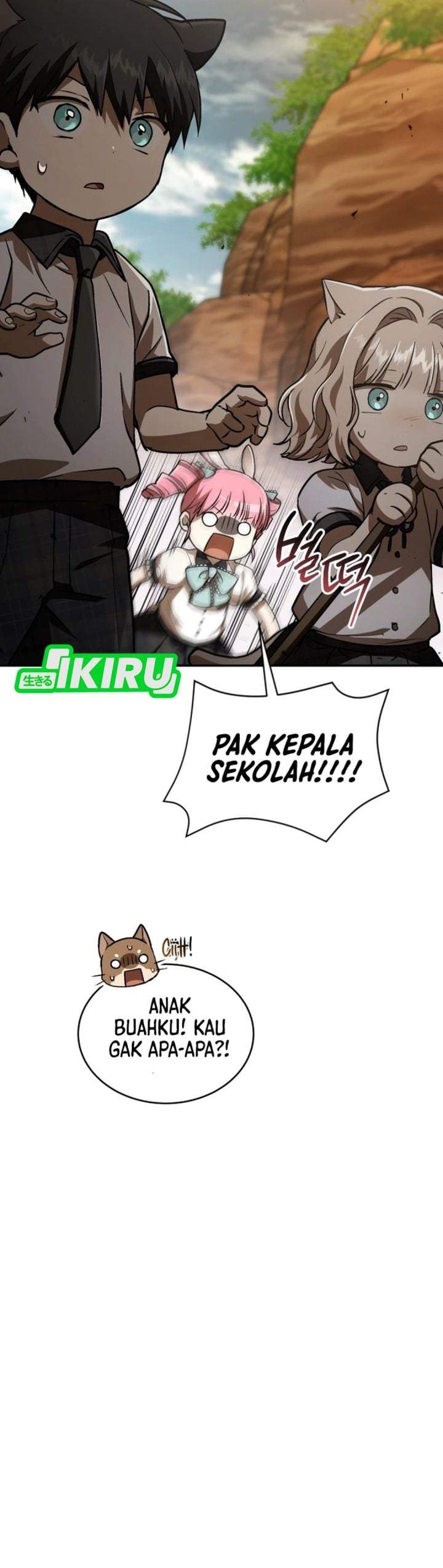 
              Divine Beast Kindergarten             Chapter 66
