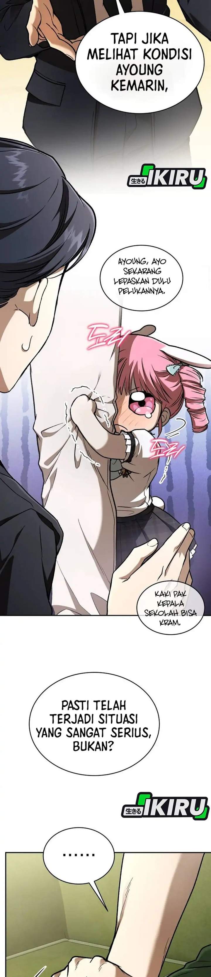
              Divine Beast Kindergarten             Chapter 68