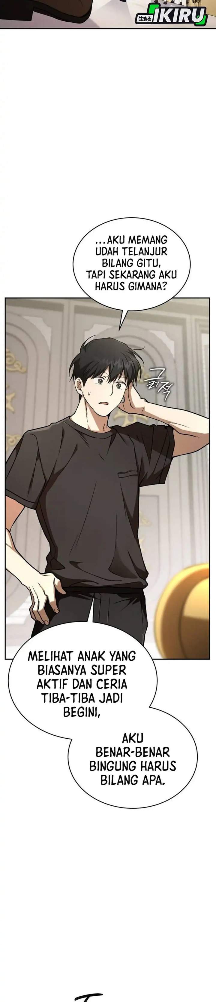 
              Divine Beast Kindergarten             Chapter 68