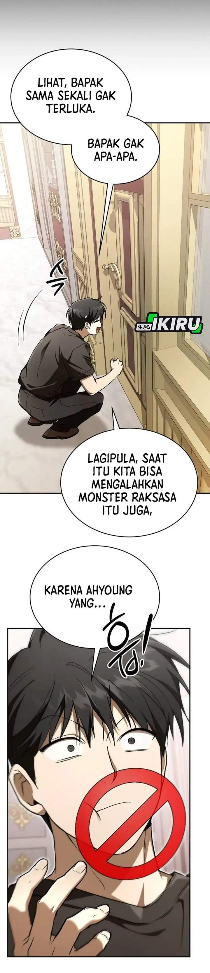 
              Divine Beast Kindergarten             Chapter 68