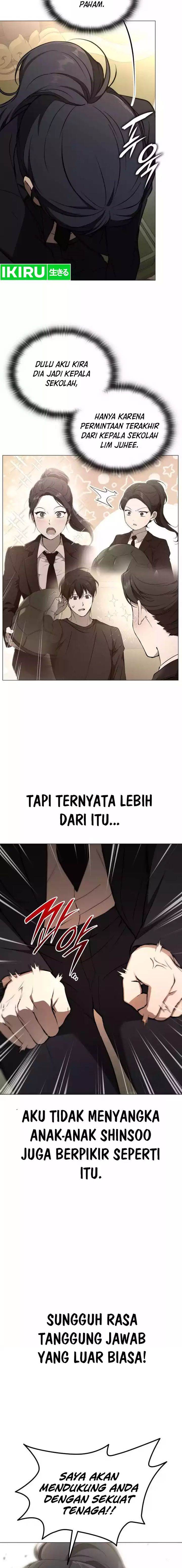 
              Divine Beast Kindergarten             Chapter 7