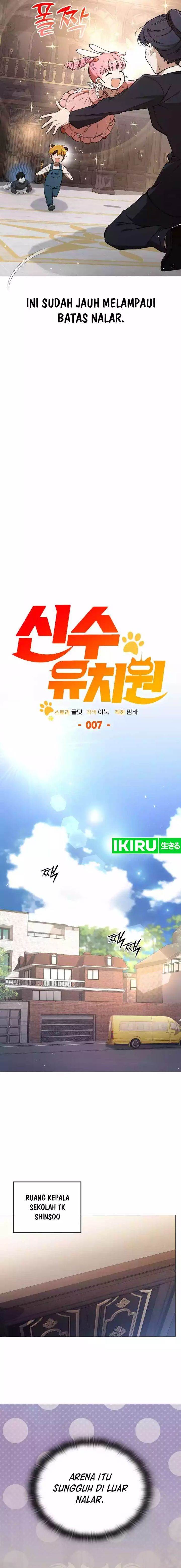 
              Divine Beast Kindergarten             Chapter 7