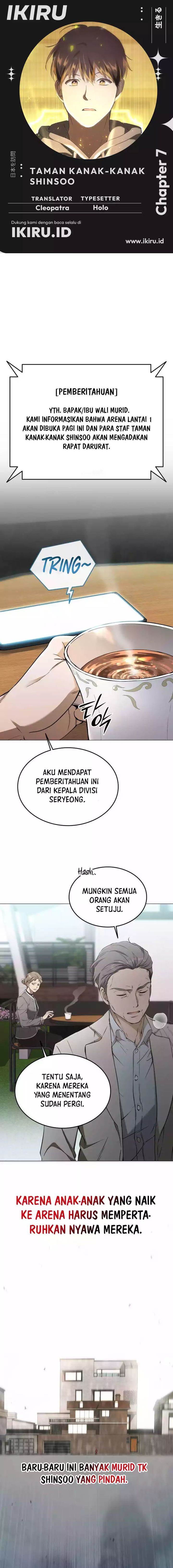 
              Divine Beast Kindergarten             Chapter 7